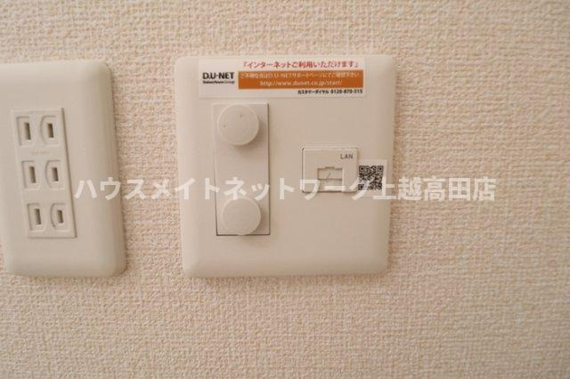 グロリアスの設備|ネット無料