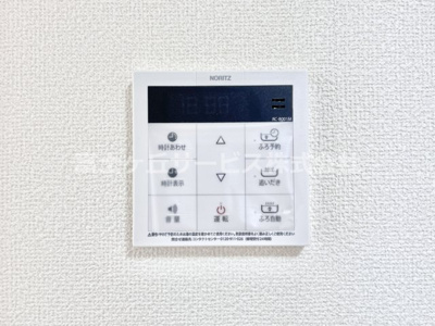 【発電・温水設備】 | 三島市徳倉4丁目 新築一戸建て | 発電・温水設備です