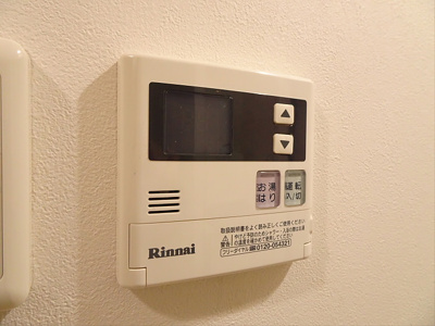 【設備】 | バーミープレイス桜上水Ⅱ