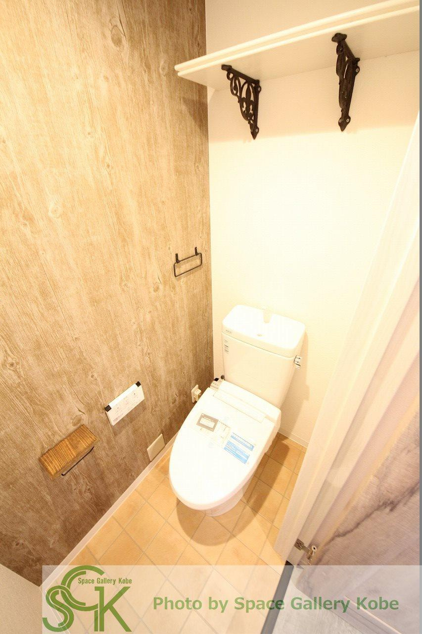 パインヒル向陽のトイレ|※お部屋により仕様が異なる場合があります※