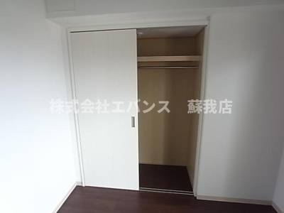 【収納】 | アネシス蘇我