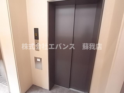 【その他】 | アネシス蘇我