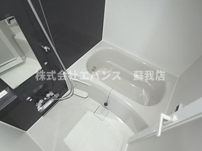 【浴室】 | アネシス蘇我 | ゆったり過ごせるお風呂です