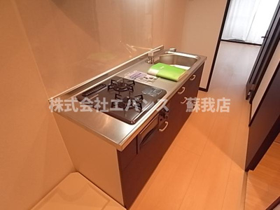 【キッチン】 | Milonga（ミロンガ）