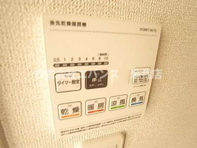  | マーヴェラス末広Ⅲ