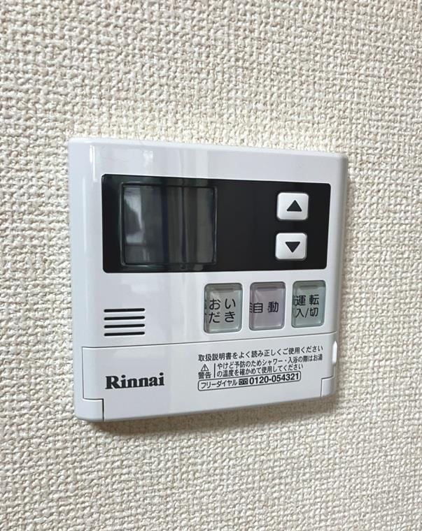 上田戸建の設備