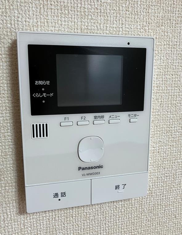 上田戸建のセキュリティ