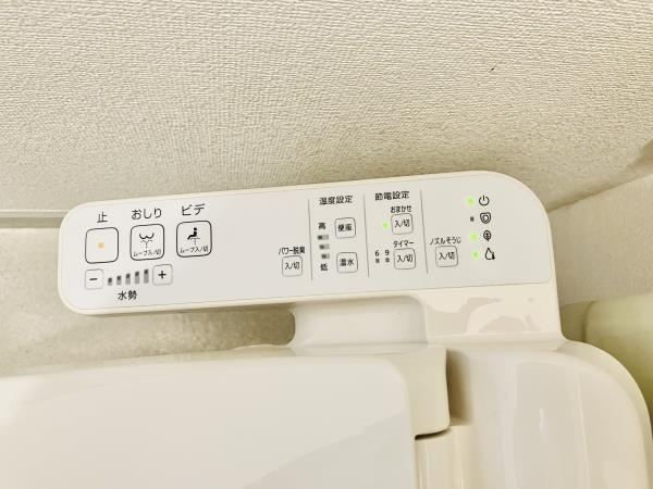 ファミール若月のトイレ