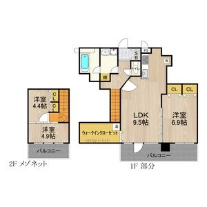 プライムレジデンス西宮の間取り