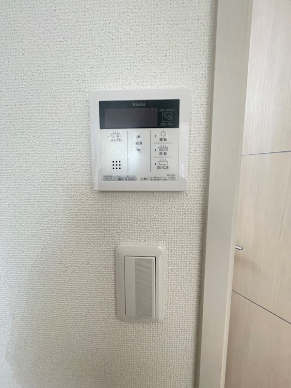 イーグルソシアのセキュリティ
