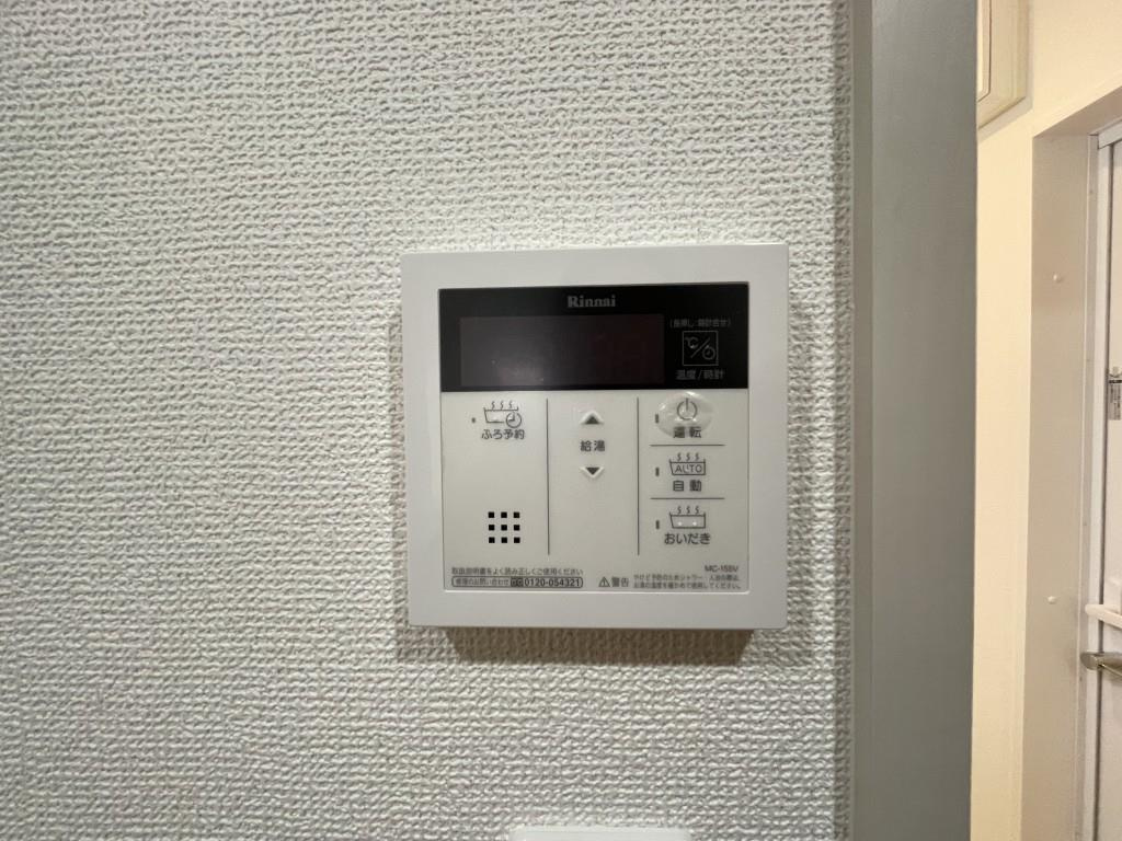 イーグルソシアのセキュリティ