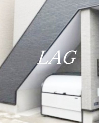 【その他共用部分】 | ルシエル登戸(ルシエルノブト) | 共用ゴミ置き場です。