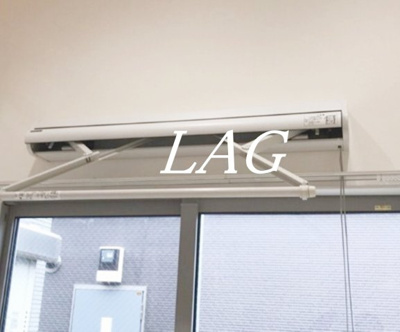 【設備】 | ルシエル登戸(ルシエルノブト) | 室内干しです。