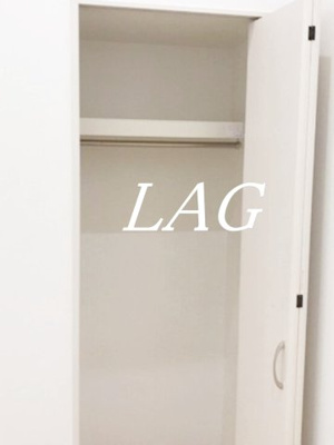 【収納】 | ルシエル登戸(ルシエルノブト) | 収納です。