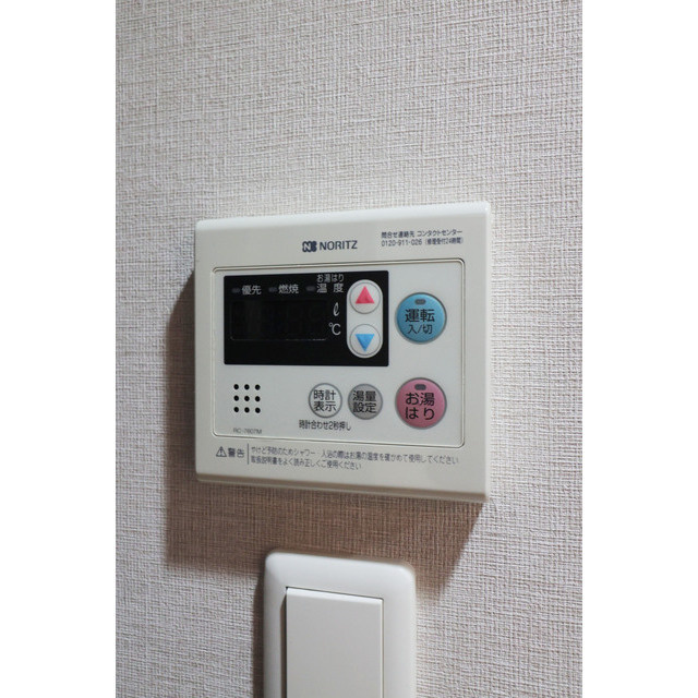 アーデンタワー本町イースト