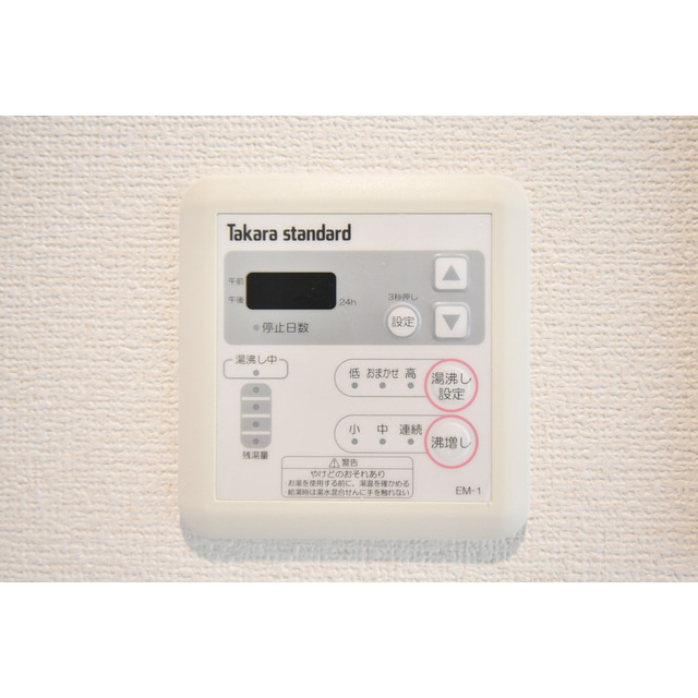 プライムアーバン松屋町の設備