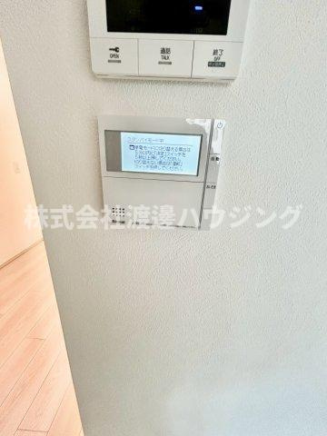 parc de Vert Esakaの設備|追炊き機能付き