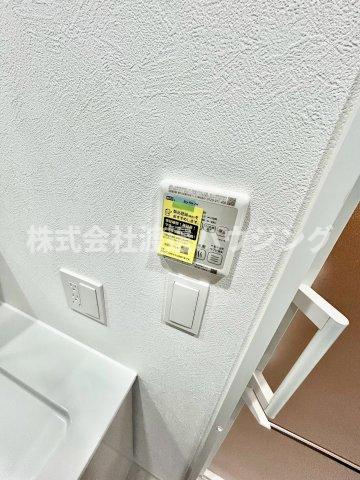 parc de Vert Esakaの設備|浴室暖房乾燥機付き