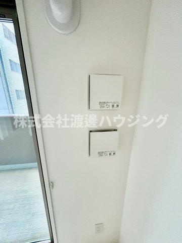 parc de Vert Esakaの設備|24時間換気