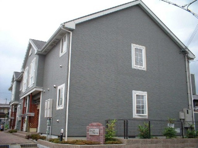 シャンドフルール