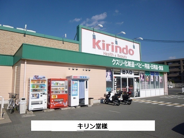 カルムのその他