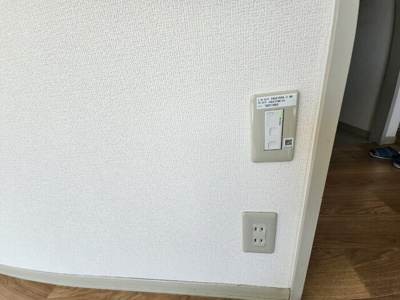 【その他】 | ボヌール羽屋D | 101　インターネット