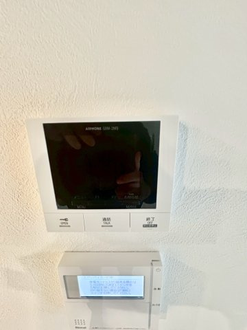 parc de Vert Esakaのセキュリティ|TVモニターホンで安心