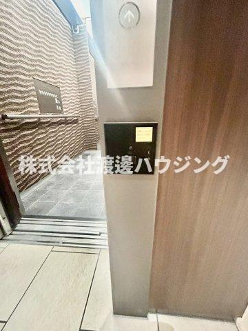 parc de Vert Esakaの設備