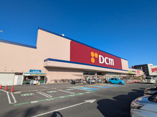 ＤＣＭ久里浜店まで1600ｍ