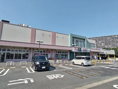 ハックドラッグ湘南山手店まで400ｍ