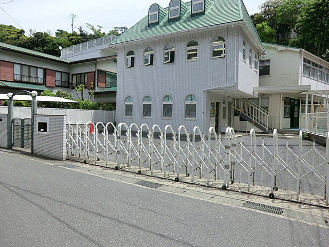 認定こども園 南横須賀幼稚園まで600ｍ