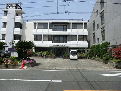 北久里浜医院まで750ｍ