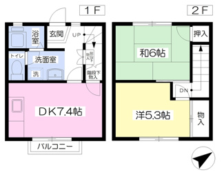 ハイム常葉台