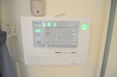 【その他】 | レオパレスササコエ