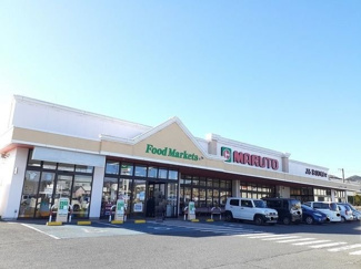 【周辺】 | マルト金沢店まで130m