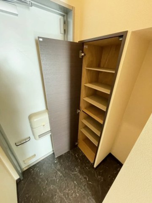 【その他】 | レオネクストソフィア | シューズボックス