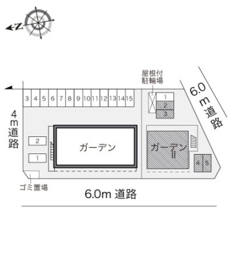 【その他】 | レオパレスガーデンⅡ