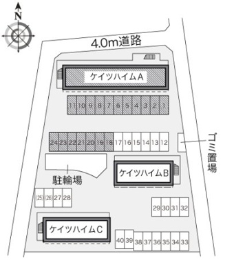 【その他】 | レオパレスケイツハイムＡ