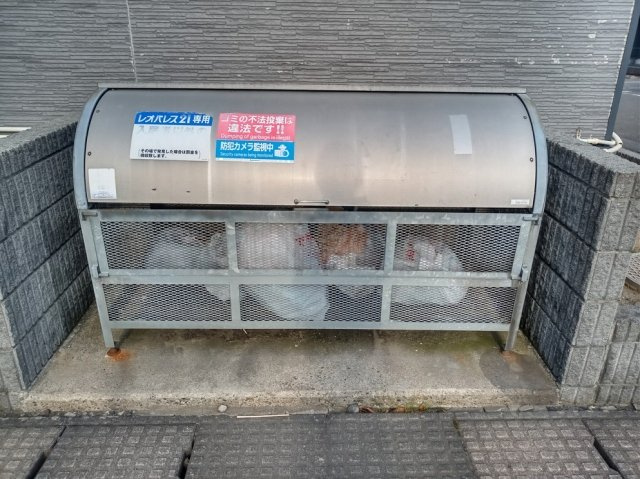 レオパレスフォンティーヌのその他