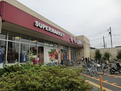 ライフ相模原若松店まで850m