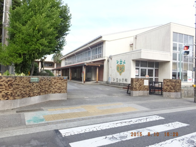 小田原市立新玉小学校まで600ｍ