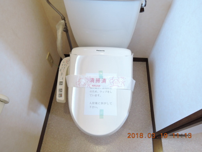 他号室参考写真