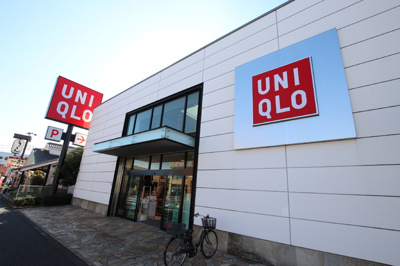 ユニクロ湘南台店まで180ｍ