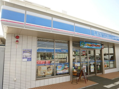 ローソン藤沢亀井野店まで240ｍ