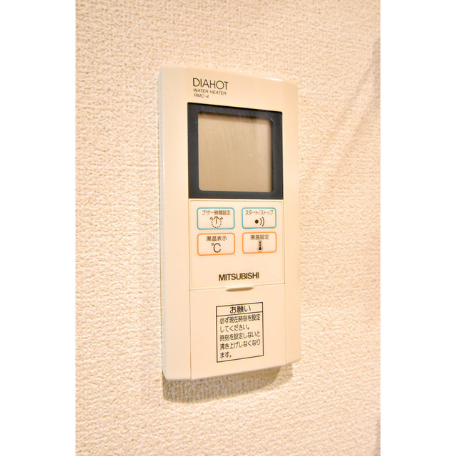 SERENiTE天六西の設備