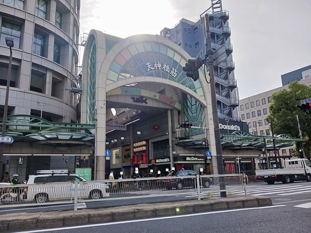 シトラス・Ｔの周辺|天神橋筋商店街まで500m