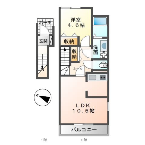 グリーンハイツ