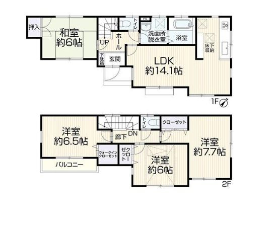 伊勢原市高森台１丁目　中古戸建の間取り|間取図「伊勢原市高森台１丁目　中古戸建」