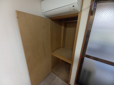 【収納】 | 明輝春日マンション