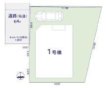 横浜市戸塚区上矢部町の新築一戸建の区画図|住環境良好の立地！